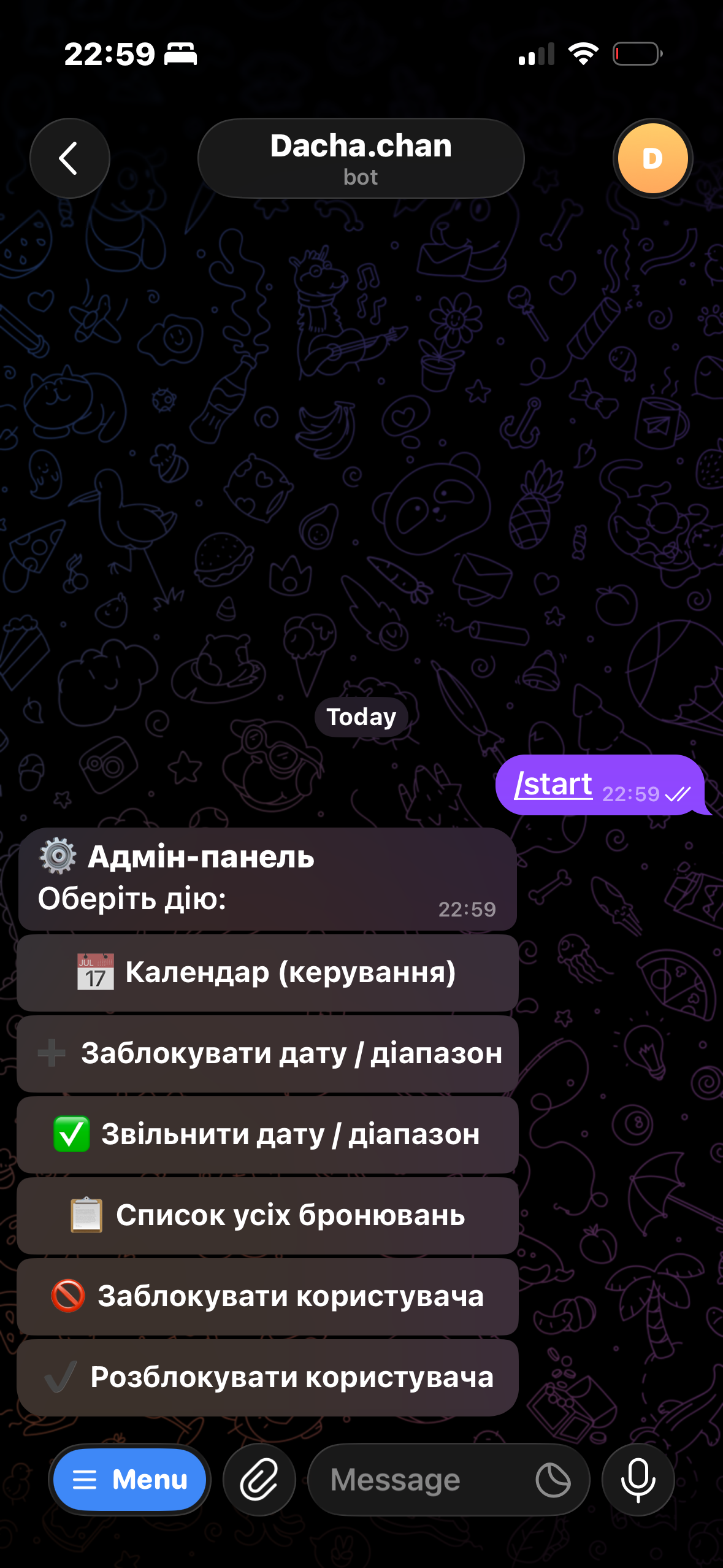 Скрін адмін-панелі керування бронюваннями
