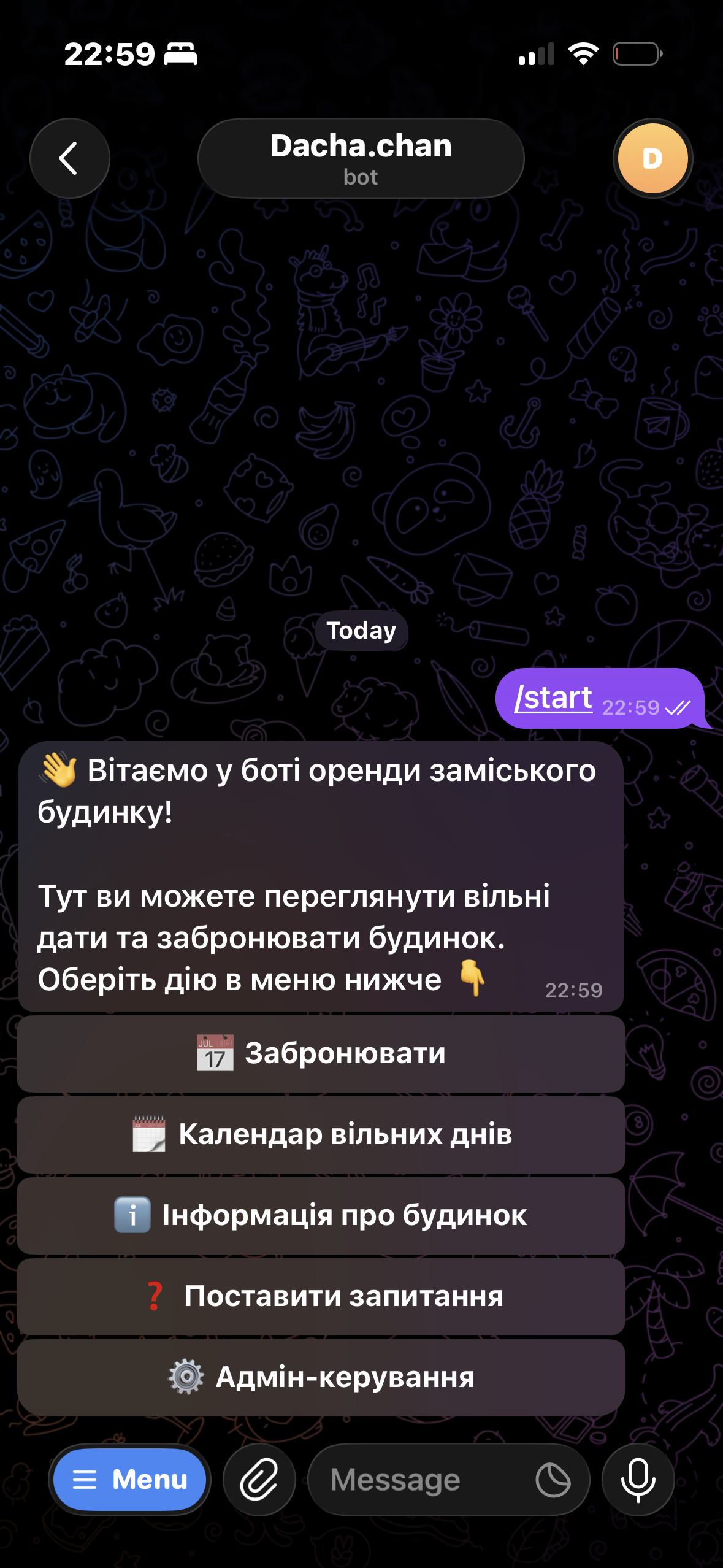 Скрін головного меню бота оренди будинку