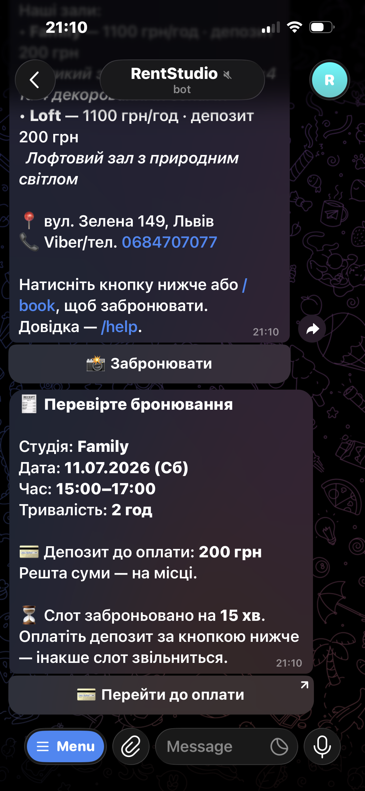 Підтвердження бронювання та сума депозиту до оплати