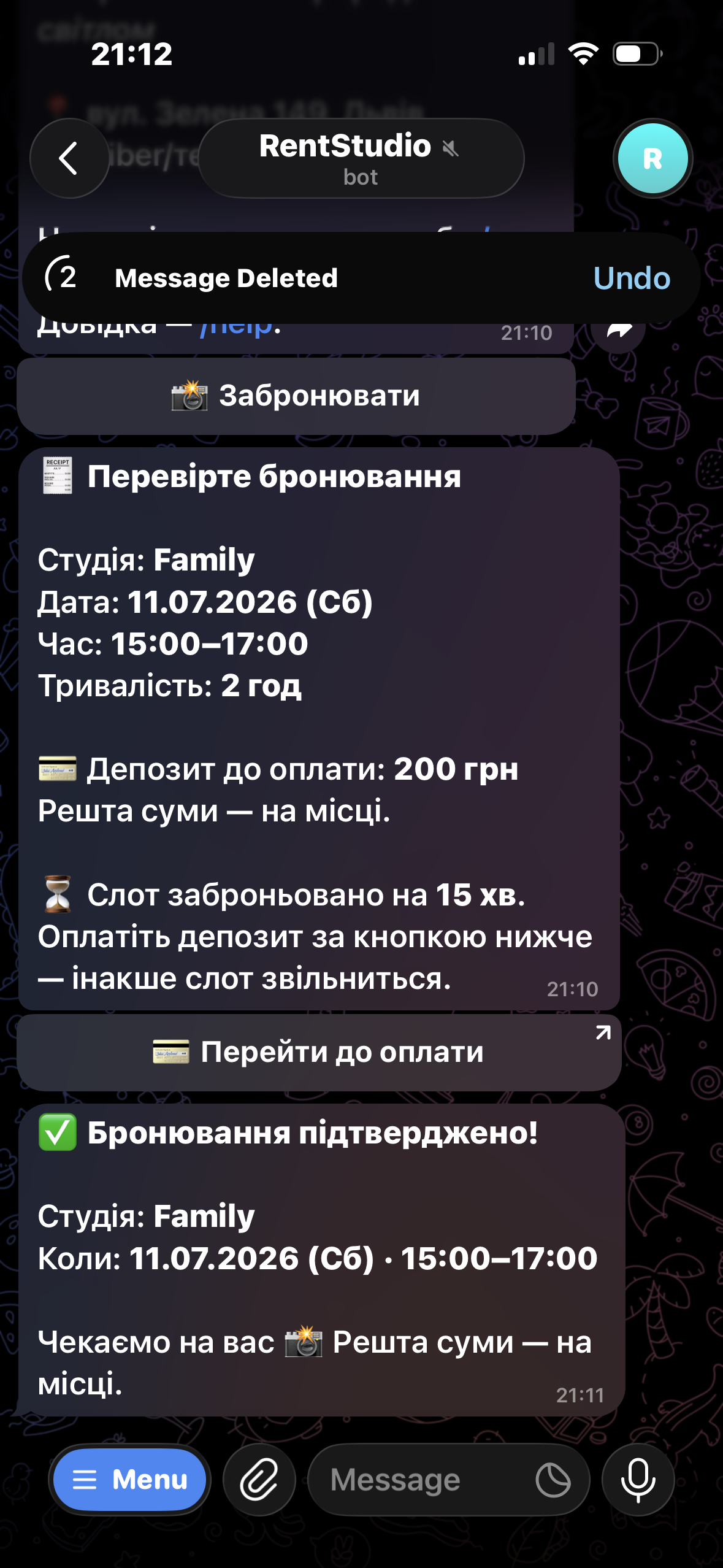 Оплата успішна, бронювання підтверджено